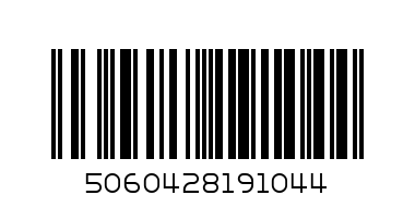 VITAL BABY 8 PIECE START WEANING KIT BLUE - Barcode: 5060428191044