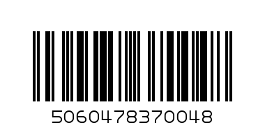 Tempered Glass Protector for iPhone 5 - Barcode: 5060478370048