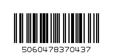 3.5mm 1.2m Simple black AUX cable THIN - Barcode: 5060478370437