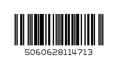 DMA480 Gift card - Loo seat down карти - Barcode: 5060628114713