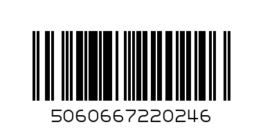 FAL FROOZ LOLLIPOP - Barcode: 5060667220246