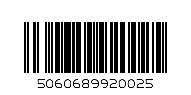 VALENCIA GARDEN PURE HONEY 80g - Barcode: 5060689920025