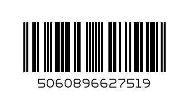 Monster reserve white pineaple 500ml - Barcode: 5060896627519