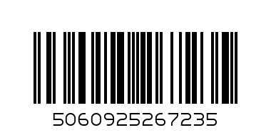 BRILLIANT SUNFLOWER DEAR BODY 236ML - Barcode: 5060925267235