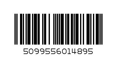 big als bread goujon 1+1 free - Barcode: 5099556014895