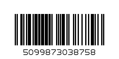 Gentleman Jack 700ml - Barcode: 5099873038758