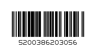 GAIA SWEET CORN KERNEL IN BRINE 340g - Barcode: 5200386203056