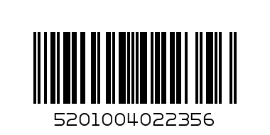 caprice cappuccino250g - Barcode: 5201004022356