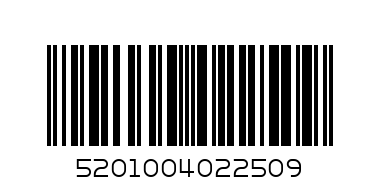 papadopolus cookies - Barcode: 5201004022509