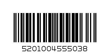 Kriespies sesame - Barcode: 5201004555038