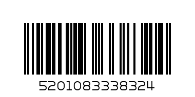 MEVGAL MIKONOS ORANGE CHOC 165G - Barcode: 5201083338324