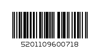 INFLATABLE FOOTBALL TARGET - Barcode: 5201109600718