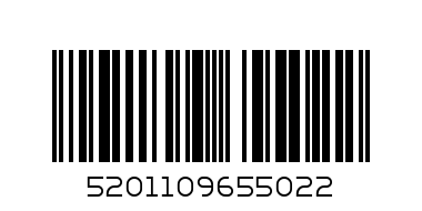 Olive oil soap - Barcode: 5201109655022