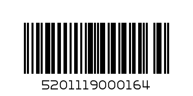 Baked giant beans Palirria - Barcode: 5201119000164