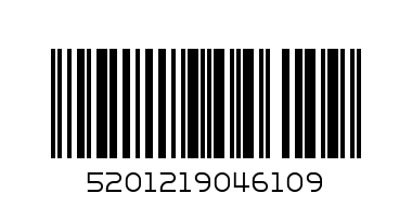 Nescafe 100 g - Barcode: 5201219046109