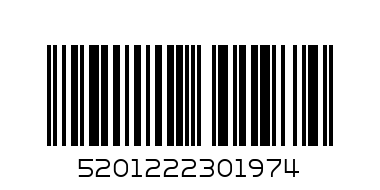 MARLBORO LIGHITS MALAKO - Barcode: 5201222301974