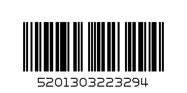 BUBBLE ENVELOPE BROWN NO1 - Barcode: 5201303223294