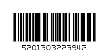 PLASTIC BOXFILE BLACK - Barcode: 5201303223942