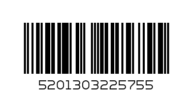 BROWN ENVELOPES X 25 NO53 - Barcode: 5201303225755