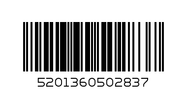 80Г7DAYS КРОАСАН DOUBLE КАК+КОКОС - Barcode: 5201360502837