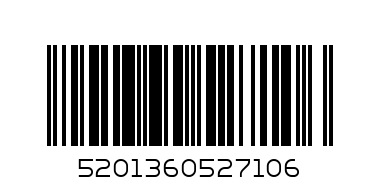 CROISSANT ΕΠΙΚΑΛΗΨΗ CHOCO 7DAYS - Barcode: 5201360527106