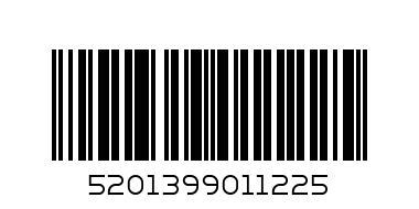 Alfa 3 Small beans - Barcode: 5201399011225