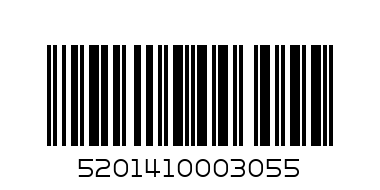 COTTON 200S BUDS PP BOX - Barcode: 5201410003055