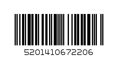 BABY WIPES ALOEVERA 20PCS - Barcode: 5201410672206