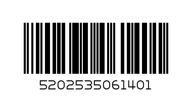 ALFA MINI ROLLS FETA CHEESE - Barcode: 5202535061401
