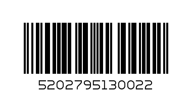 Metaxa 7 stars - Barcode: 5202795130022