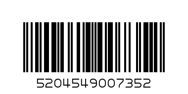 PRINCESS DIARY WITH LOCK - Barcode: 5204549007352