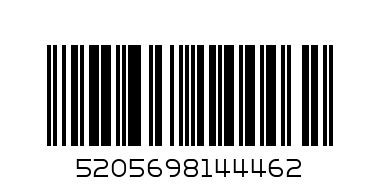 PEPPA PIG BOTTLE - Barcode: 5205698144462