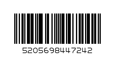 WHITE PIPE CLEANERS - Barcode: 5205698447242