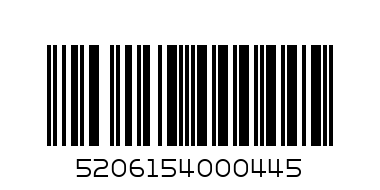 wellabys classic cheese - Barcode: 5206154000445