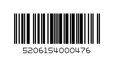 wellaby`s crackers classic cheese - Barcode: 5206154000476