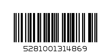 PRIVATE THIN NIGHT TWIN 14s - Barcode: 5281001314869
