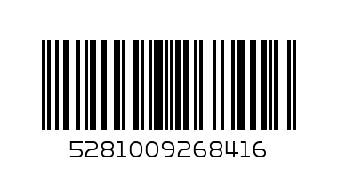 CASTANIA  PISTACHIOS - Barcode: 5281009268416