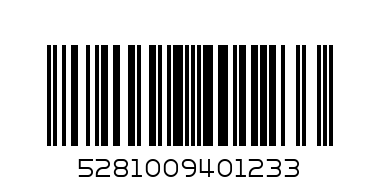 BARISTA INSTAN 3 IN 1 BROWN - Barcode: 5281009401233