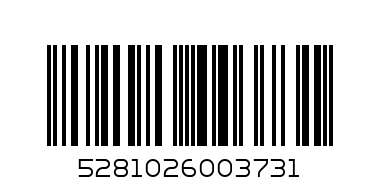AL RIFAI PISTACHIOS 60G - Barcode: 5281026003731