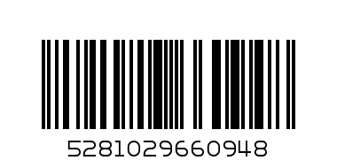 TABARAK DATES KHUDARI DATES IN DISP. PLATE 12X908G - Barcode: 5281029660948