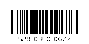 MACCAW JUICE 200ML - Barcode: 5281034010677