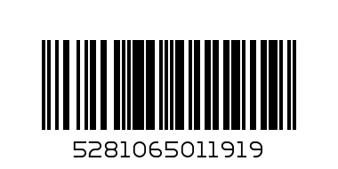 CHO. VERMICELLI 200GR - Barcode: 5281065011919