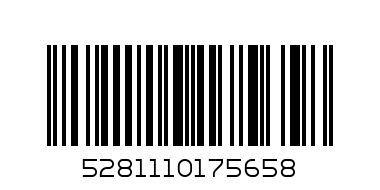 VEET WAX STRIPS - Barcode: 5281110175658
