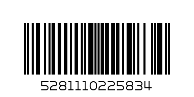 AFIA CORN OIL 1.5L - Barcode: 5281110225834