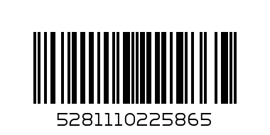 AFIA SUNFLOWER OIL 3L - Barcode: 5281110225865