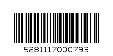 AL WADI WHITE BEANS 400G - Barcode: 5281117000793