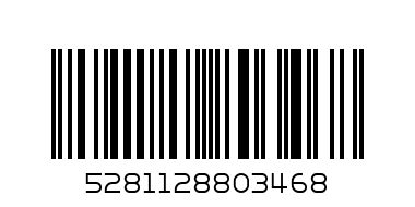 POPPINS CHOCO POPS 900G - Barcode: 5281128803468