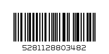 POPPINS CHOCO BUMPS 900g - Barcode: 5281128803482