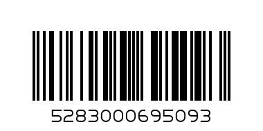 NUT NOW KETCHUP - Barcode: 5283000695093