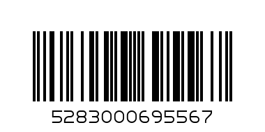 NUT NOW MIXED NUTS - Barcode: 5283000695567